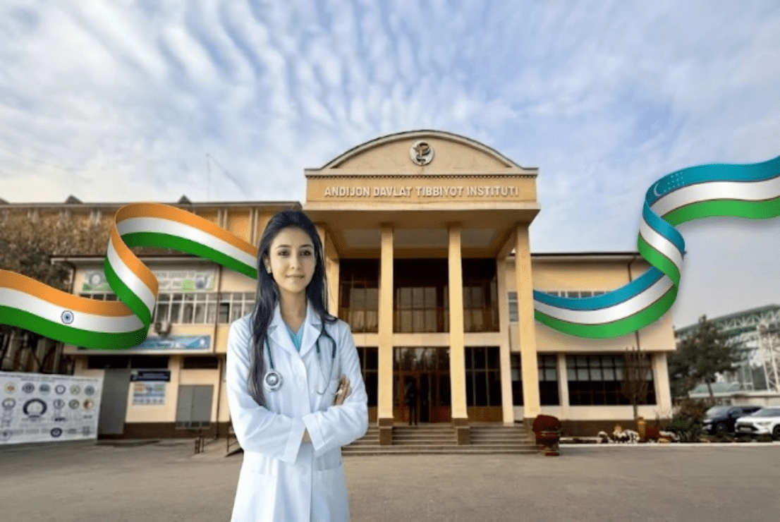 Andijan State Medical Institute Desktop Banner